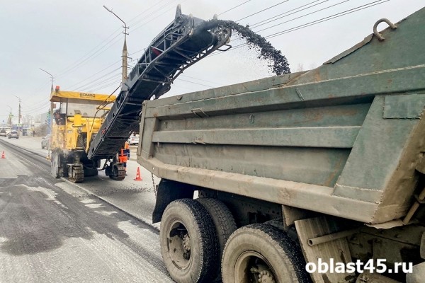 В Кургане отремонтируют 32 улицы В Кургане отремонтируют 32 улицы