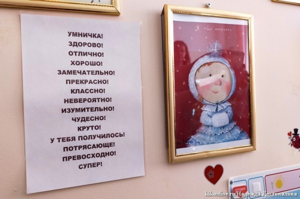 Курган присоединился к акции &laquo;Зажги синим&raquo;