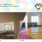 Каргапольский муниципальный округ: «до» и «после»
Каргапольский муниципальный округ: «до» и «после»