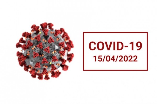  В Курганской области зарегистрировали 81 новый случай COVID-19