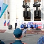
											В Кургане прошел концерт в поддержку Вооруженных сил, ЛНР и ДНР									