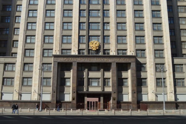 В Госдуме предложили ввести &laquo;газовые&raquo; санкции
