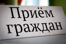 20 апреля 2022 года в городе Щучье выездной прием граждан проведет руководитель следственного управления Богдан Валерьевич Францишко