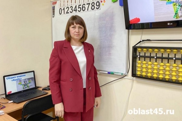 Педагог из Кургана открыла в пандемию свой бизнес 