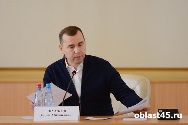 Опора для бизнеса - в Кургане прошел форум для предпринимателей