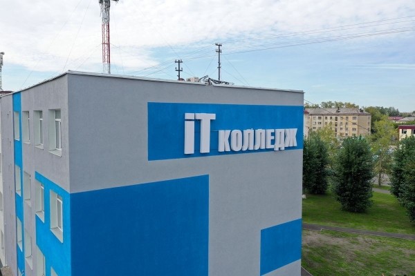 Минобрнауки финансово поддержит Курганскую область в развитии IТ-института
