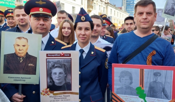 Сотрудники СУ СК Российской Федерации по Курганской области приняли участие в торжественном параде, посвященном 77-ой годовщине Победы в Великой Отечественной Войне Сотрудники СУ СК Российской Федерации по Курганской области приняли участие в торжественном параде, посвященном 77-ой годовщине Победы в Великой Отечественной Войне