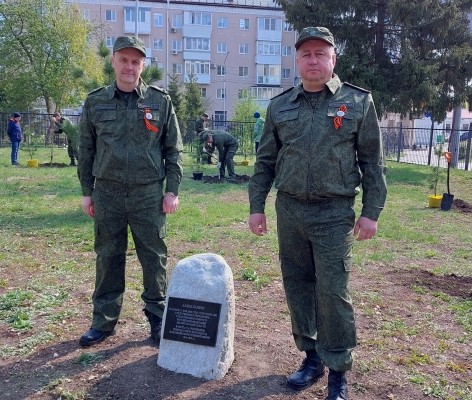 Сотрудники следственного управления СК России по Курганской области приняли участие в патриотической акции «Аллея Памяти» Сотрудники следственного управления СК России по Курганской области приняли участие в патриотической акции «Аллея Памяти»