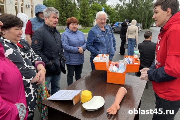 В Курганской филармонии «загорелась» оркестровая яма В Курганской филармонии «загорелась» оркестровая яма