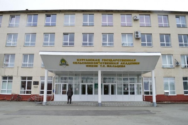 Курганскую сельхозакадемию готовят к &laquo;безболезненному&raquo; объединению с КГУ