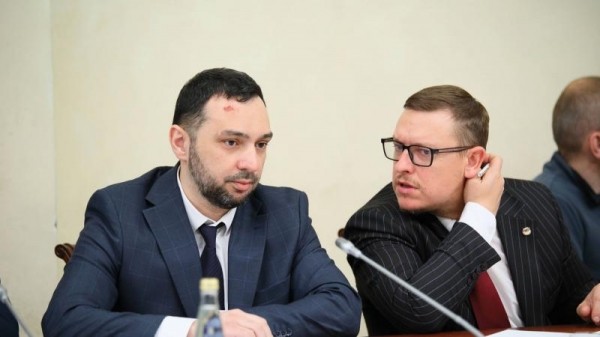 &laquo;Готов к труду и обороне: результаты и перспективы &ndash; 2021&raquo;