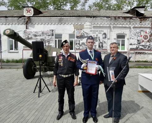 В городе Катайске кадеты СК России приняли участие в мероприятиях, посвященных дню советской пионерии В городе Катайске кадеты СК России приняли участие в мероприятиях, посвященных дню советской пионерии
