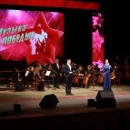 
											В Курганской областной филармонии прозвучала музыка Победы. ФОТО									