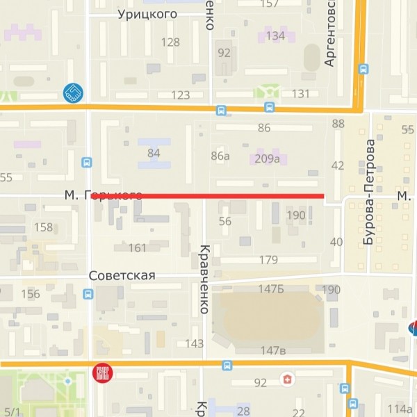 В Кургане частично перекроют движение из-за устранения аварий 
