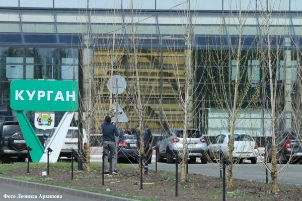 В Кургане продолжается онлайн-голосование за общественные территории для благоустройства в 2023 году В Кургане продолжается онлайн-голосование за общественные территории для благоустройства в 2023 году