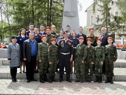 В городе Катайске кадеты СК России приняли участие в мероприятиях, посвященных дню советской пионерии В городе Катайске кадеты СК России приняли участие в мероприятиях, посвященных дню советской пионерии