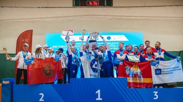 Госкорпорация &laquo;Росатом&raquo; в третий раз подтвердила звание чемпионов Всероссийского фестиваля ГТО среди трудовых коллективов!  
