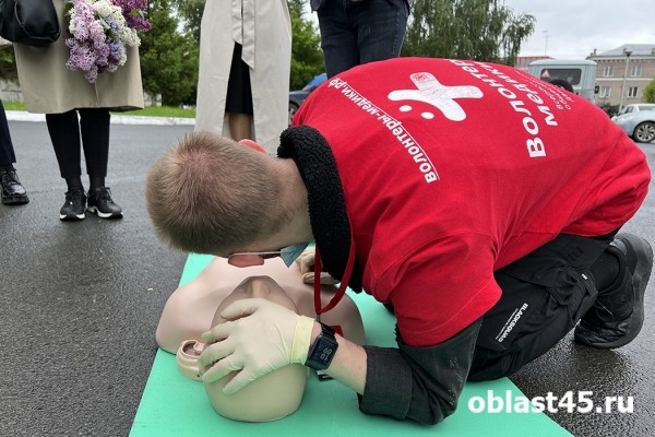 В Курганской филармонии «загорелась» оркестровая яма В Курганской филармонии «загорелась» оркестровая яма