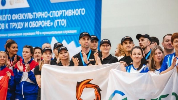 Госкорпорация &laquo;Росатом&raquo; в третий раз подтвердила звание чемпионов Всероссийского фестиваля ГТО среди трудовых коллективов!  