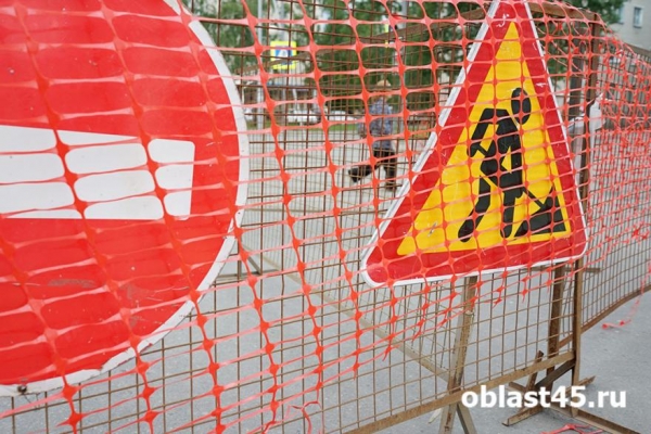 В Кургане начали укладывать новые водопроводные трубы