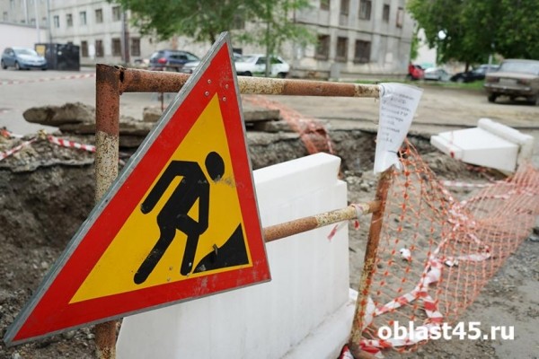 В Кургане до 10 июля закрыли для движения улицу Пушкина В Кургане до 10 июля закрыли для движения улицу Пушкина