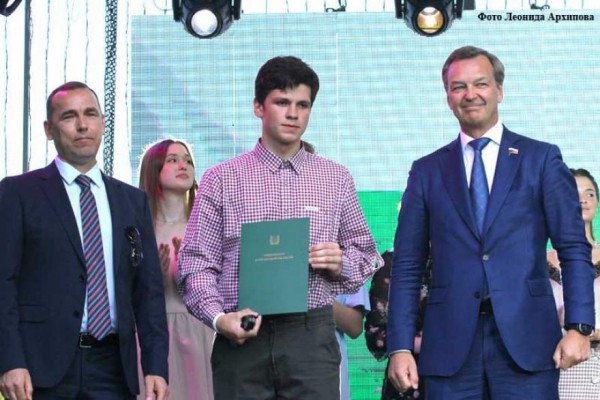 Лицеист из Кургана получил 200 баллов по итогам ЕГЭ