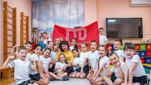 День защиты детей День защиты детей