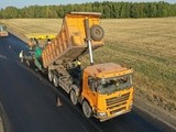 
											Губернатор Вадим Шумков рассказал о масштабных планах по ремонту транзитных трасс региона 									