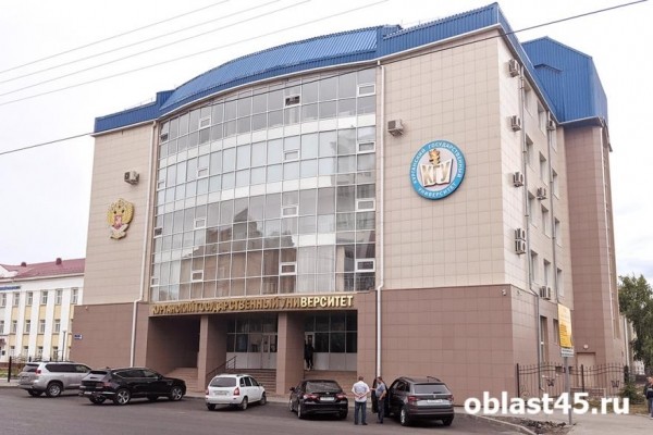 Курганский государственный университет готовится принять абитуриентов