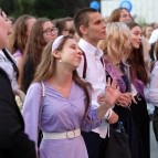 Вадим Шумков и Андрей Яцкин поздравили выпускников Курганской области с окончанием школы
Вадим Шумков и Андрей Яцкин поздравили выпускников Курганской области с окончанием школы