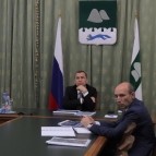 
											Губернатор Вадим Шумков принял участие в заседании Президиума Государственного Совета под председательством Президента РФ Владимира Путина									