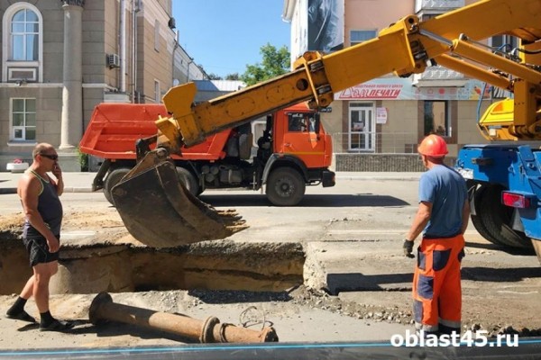 В Кургане заменят ветхий водовод по улице Максима Горького В Кургане заменят ветхий водовод по улице Максима Горького