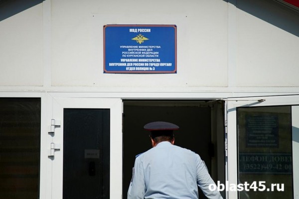 Курганец доверился мошенникам и перевел им более 130 тысяч рублей