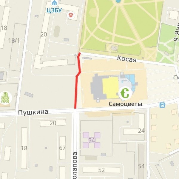 В Кургане ограничили движение транспорта по двум улицам