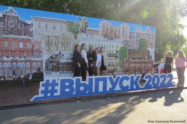 Прошедший в Кургане фестиваль для выпускников станет ежегодным Прошедший в Кургане фестиваль для выпускников станет ежегодным