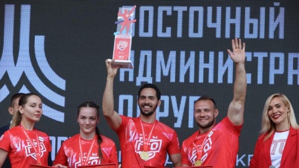 Грандиозный финал первого международного Кубка Москвы &laquo;Игры ГТО 2022&raquo; 