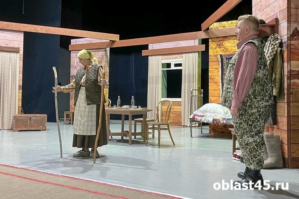 &laquo;Не в деньгах счастье&raquo;: в Кургане покажут поучительную комедию