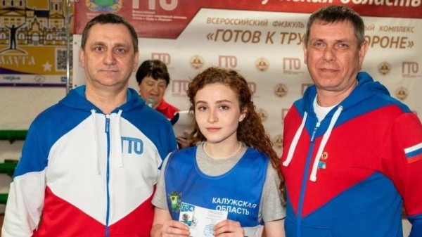Студенты всей страны готовятся к Финальным соревнованиям ГТО