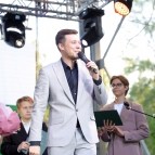 Вадим Шумков и Андрей Яцкин поздравили выпускников Курганской области с окончанием школы
Вадим Шумков и Андрей Яцкин поздравили выпускников Курганской области с окончанием школы
