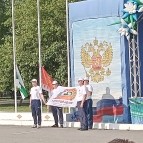 
											В Далматово стартовал финал XXIII областных сельских спортивных игр &laquo;Золотой колос&raquo; 									
