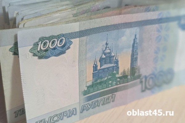 В Кургане &laquo;маткапитальные&raquo; мошенники сядут в тюрьму