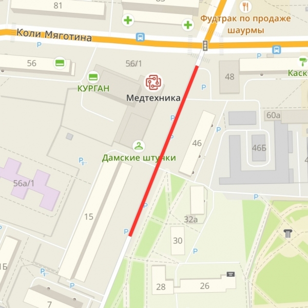 Участки двух улиц Кургана закроют для движения транспорта Участки двух улиц Кургана закроют для движения транспорта