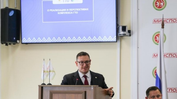В Министерстве спорта Республики Татарстан состоялось вручение первых памятных медалей «90 лет ГТО» В Министерстве спорта Республики Татарстан состоялось вручение первых памятных медалей «90 лет ГТО»