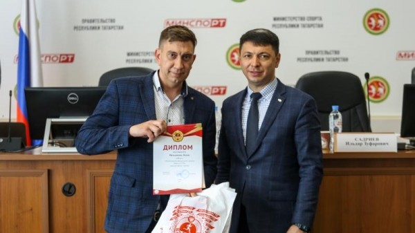 В Министерстве спорта Республики Татарстан состоялось вручение первых памятных медалей «90 лет ГТО» В Министерстве спорта Республики Татарстан состоялось вручение первых памятных медалей «90 лет ГТО»