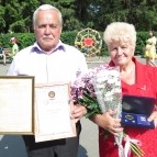 В Курганской области проходят мероприятия, посвященные празднованию Дня любви, семьи и верности
В Курганской области проходят мероприятия, посвященные празднованию Дня любви, семьи и верности