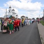 В Частоозерье с большим размахом прошел этнокультурный фестиваль "Купала"
В Частоозерье с большим размахом прошел этнокультурный фестиваль "Купала"