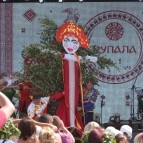В Частоозерье с большим размахом прошел этнокультурный фестиваль "Купала"
В Частоозерье с большим размахом прошел этнокультурный фестиваль "Купала"