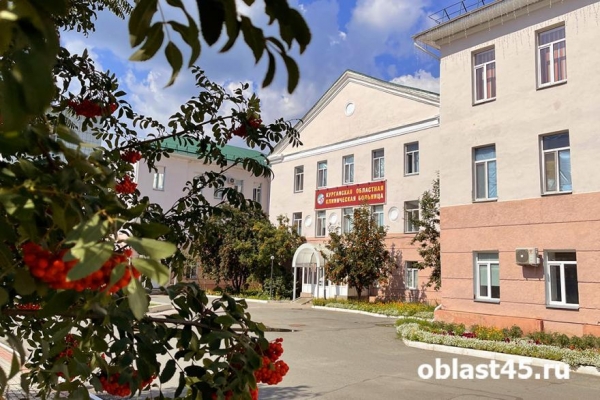 Курганским врачам передали медицинскую и бытовую технику