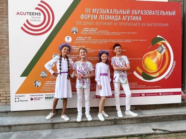 Курганские вокалисты на конкурсе получили высшие баллы от звезд шоу-бизнеса Курганские вокалисты на конкурсе получили высшие баллы от звезд шоу-бизнеса