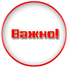 Информация о результатах конкурса на замещение вакантной должности федеральной государственной гражданской службы старшего специалиста 1 разряда Кетовского межрайонного следственного отдела следственного управления Следственного комитета Российской Федерации по Курганской области 